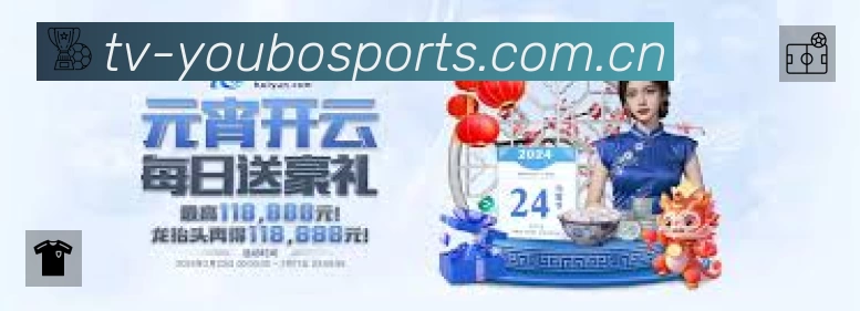 扫码下载友博体育官方App