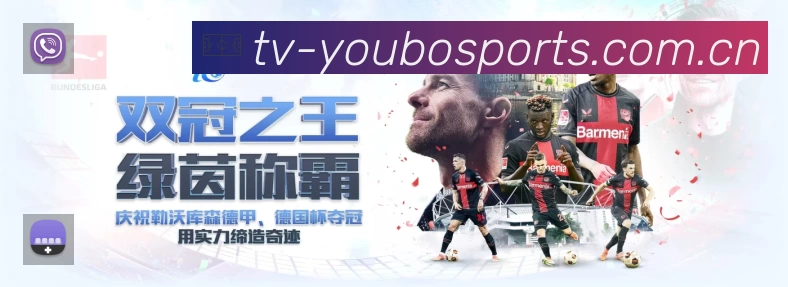 结构优化认证展示