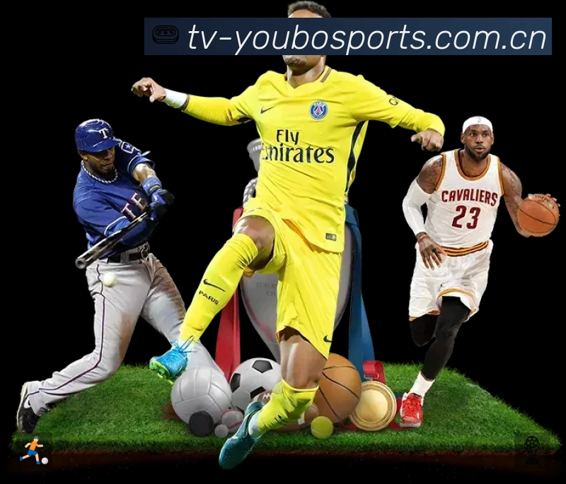 事件推送 事件推送 - 进球红牌点球即时提示